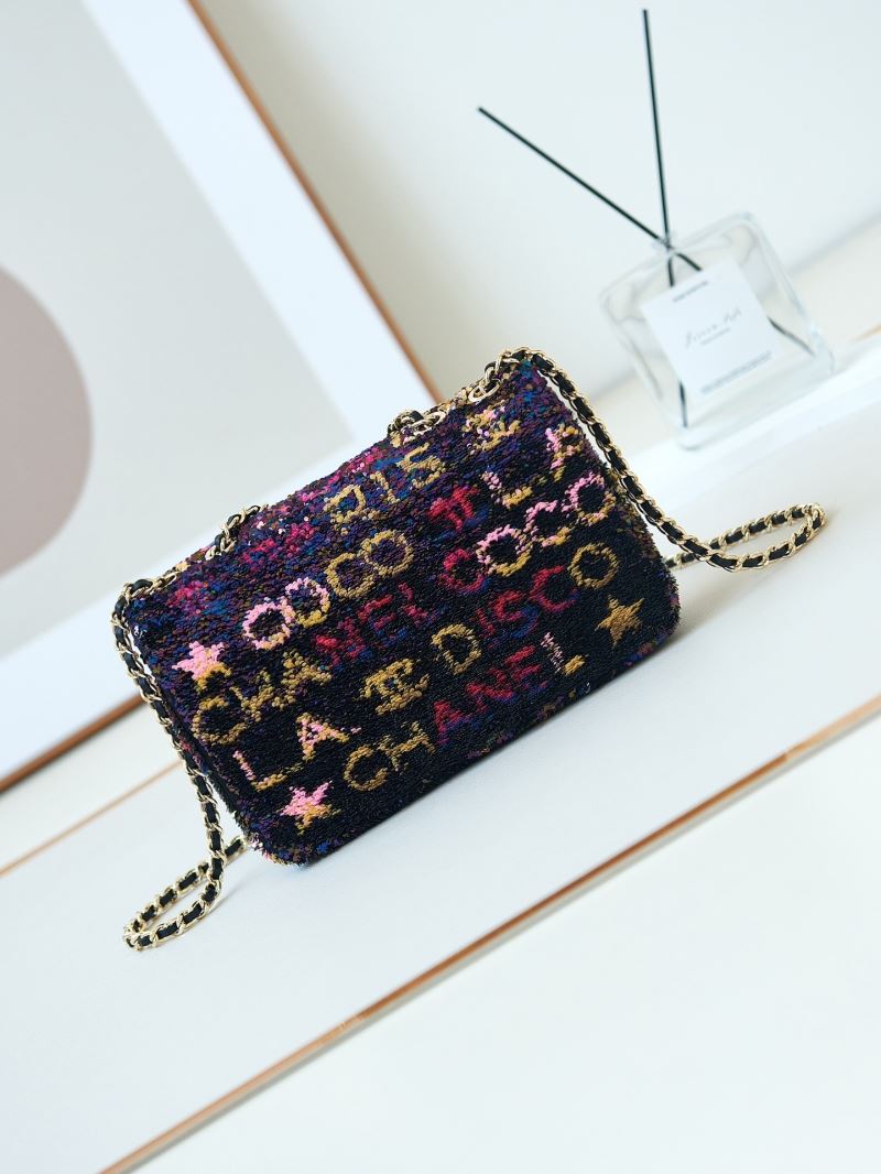 Ch**el cf series bags